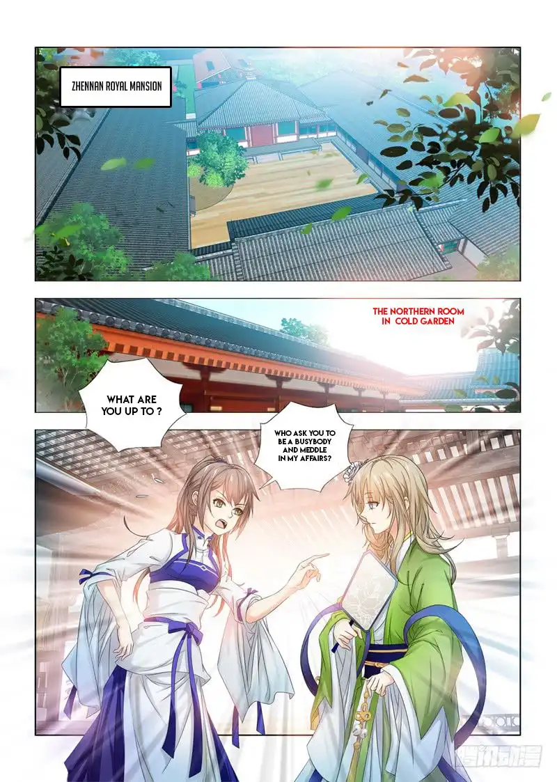 Medical God's Hand Chapter 9 8